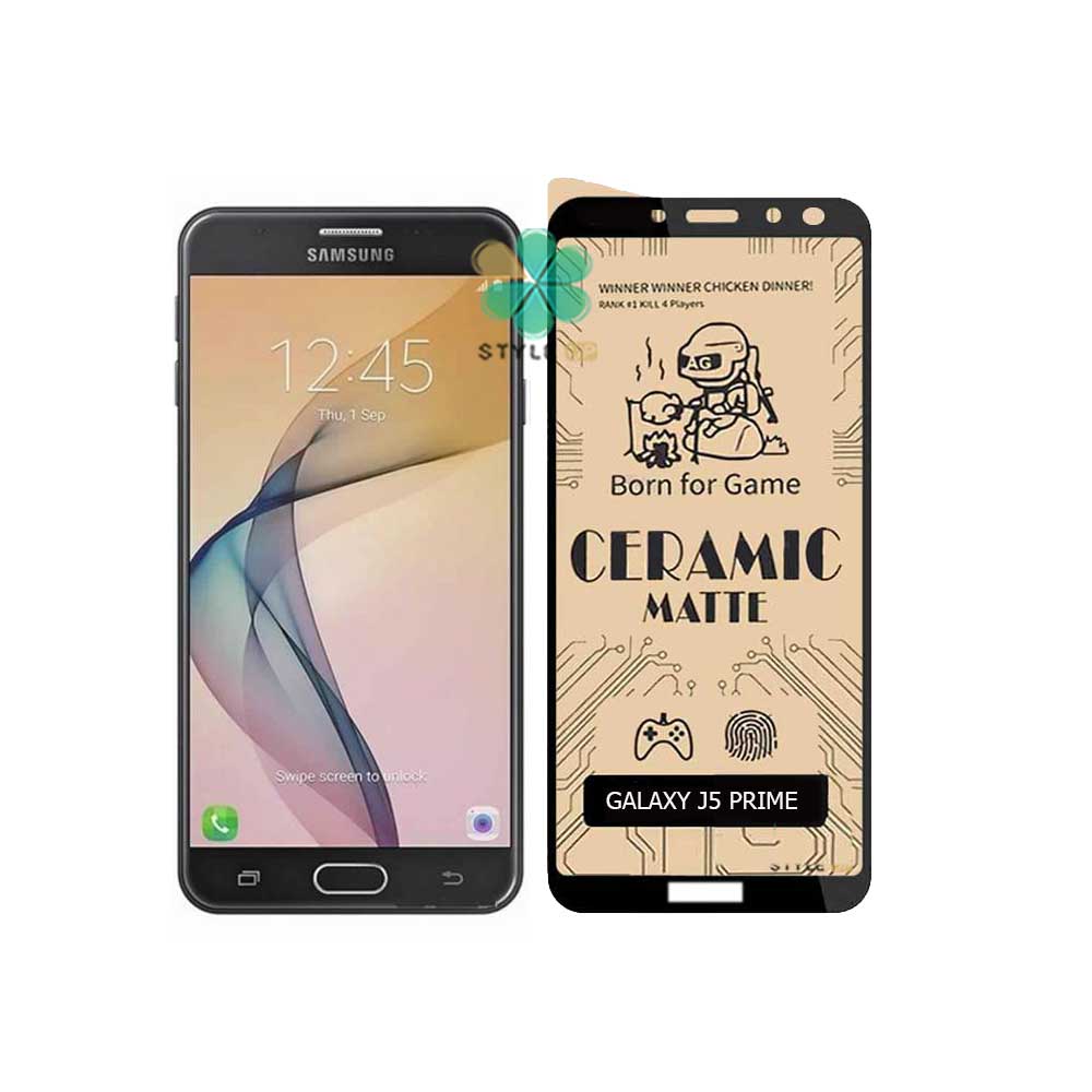 گلس سرامیکی مات گوشی سامسونگ Samsung Galaxy J5 Prime