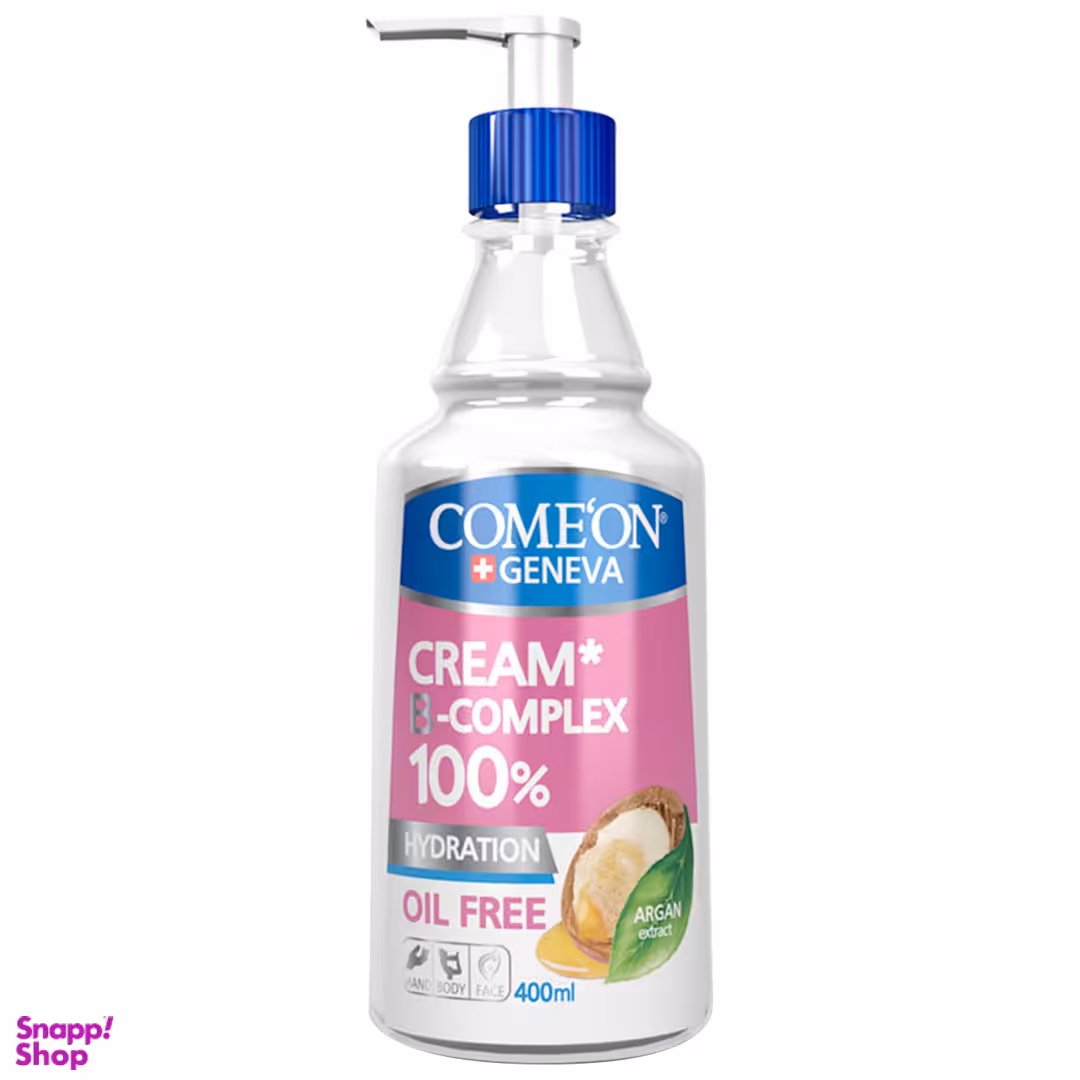 کرم مرطوب کننده کامان (Comeon) مدل Argan حجم 215 میلی لیتر
