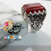 رکاب فیلی سنگین قلم زنی شده با نگین سرخ و آبدار  خراسان 