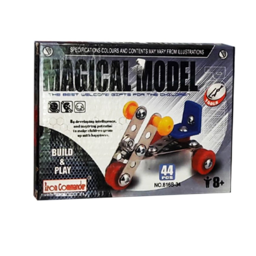 ساختنی مجیکال مدل موتور سه چرخ

