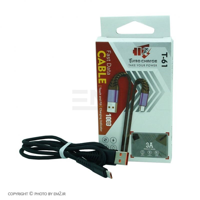 کابل توربو شارژ 3A فست شارژ مدل T61 جنس کنفی رنگ مشکی