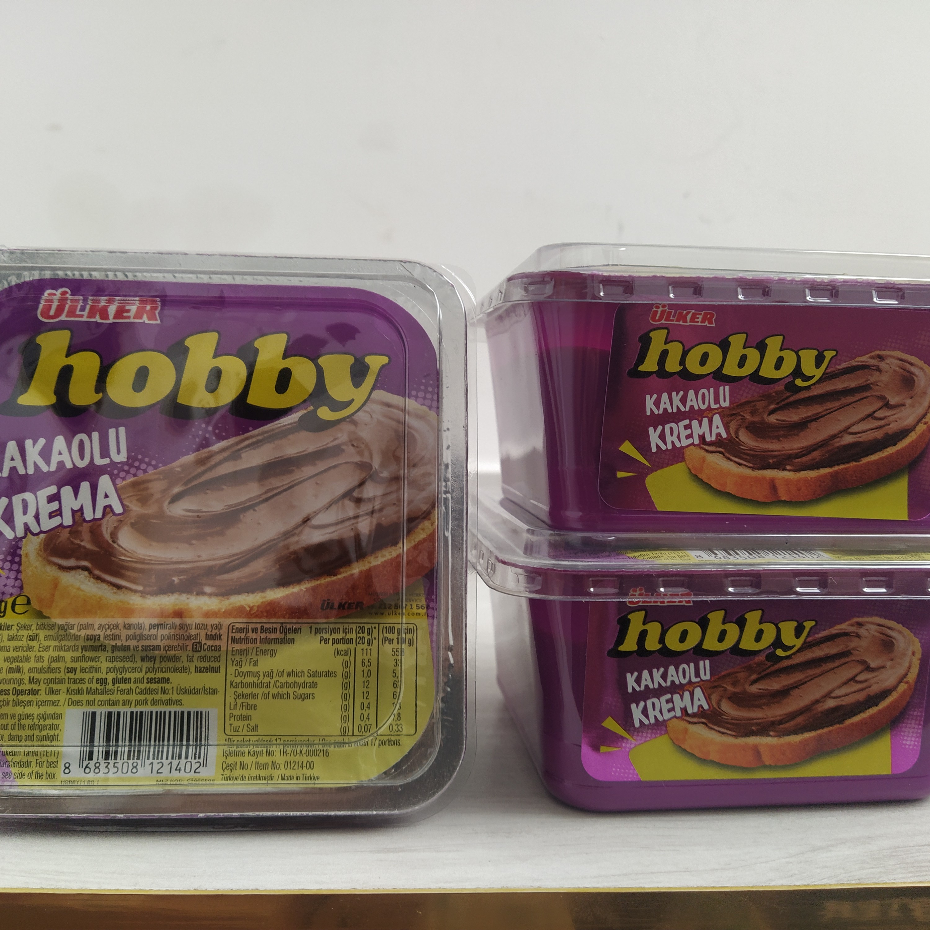 شکلات صبحانه هوبی