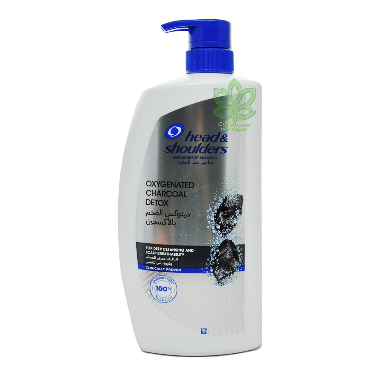 شامپو ضد شوره پاک کننده عمیق دیتاکس ( با زغال فعال ) 1 لیتر پمپی هد اند شولدرز - head & shoulders