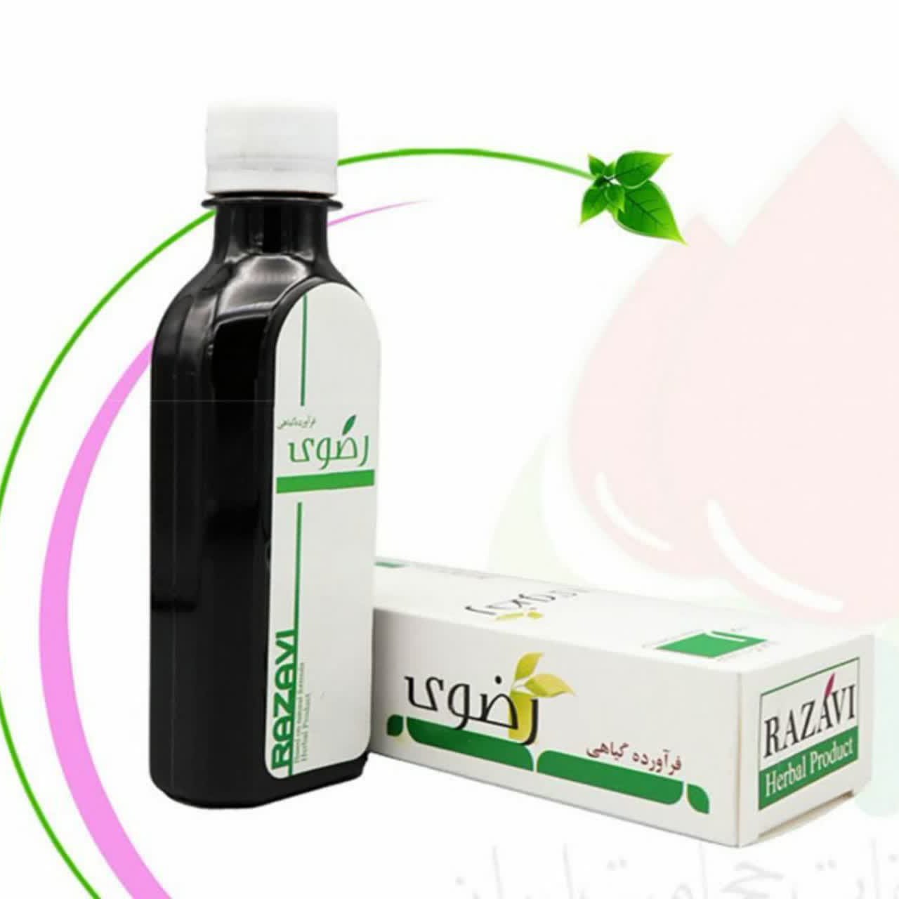 فرآورده گیاهی (شربت)رضوی