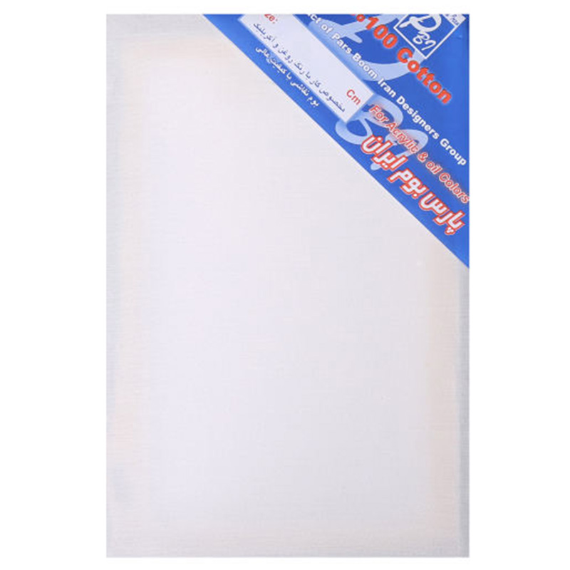 خرید بوم نقاشی سایز 100 × 80 سانتی متر