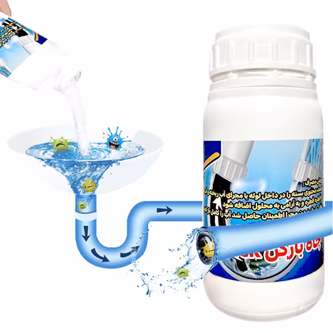 پودر چاه باز کن value pack