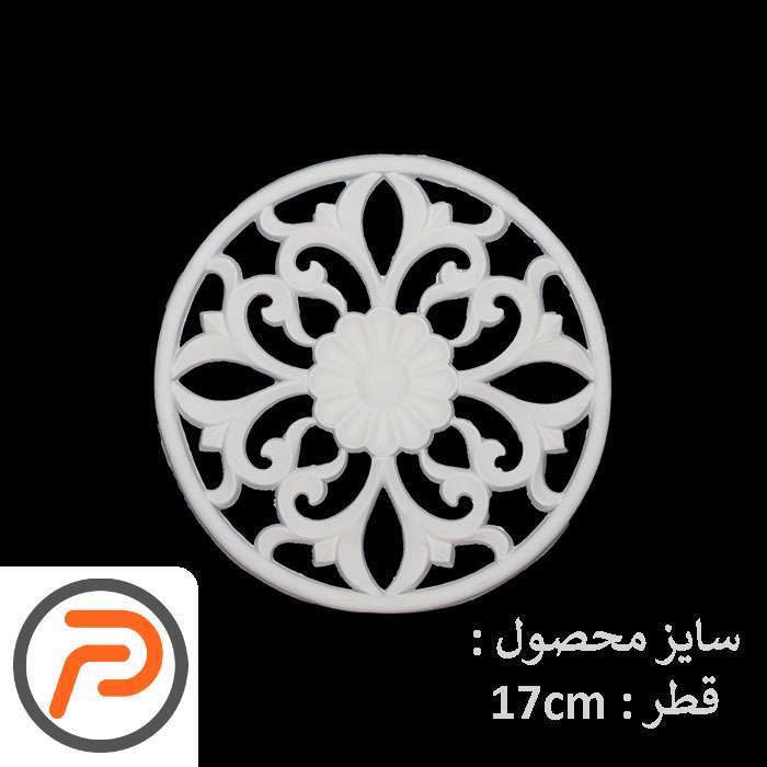گل تزئینی طرح منبت PVC کد 223 M