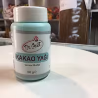 کره کاکائوی ترک (50 گرمی)