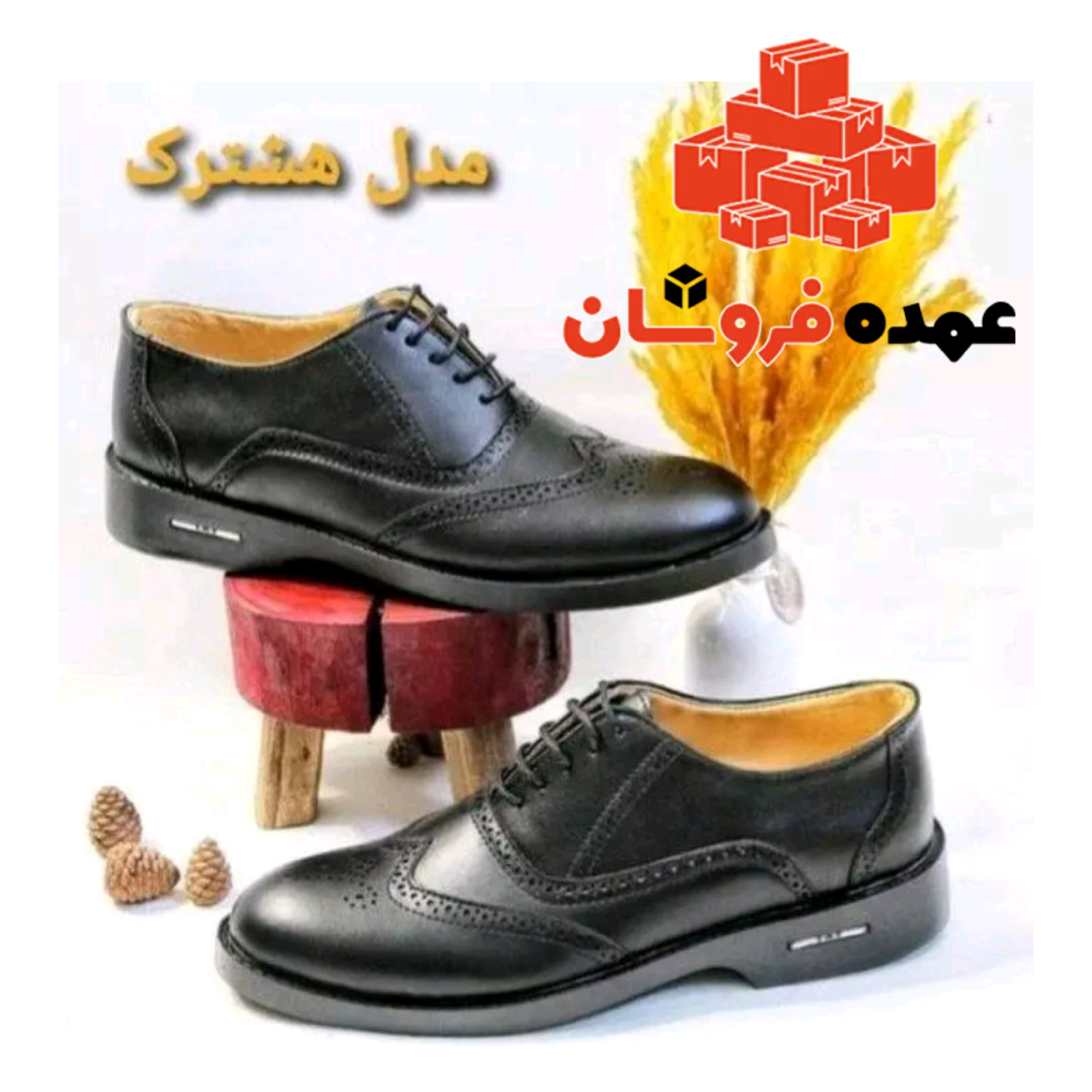 کفش اداری مجلسی اسپرت مردانه مدل هشترک ده جفت  عمده  فروش کارتنی قالب ترک رویه چرم  محصول تکوتوک 