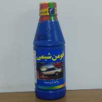 روغن ترمز  فومن شیمی آبی 