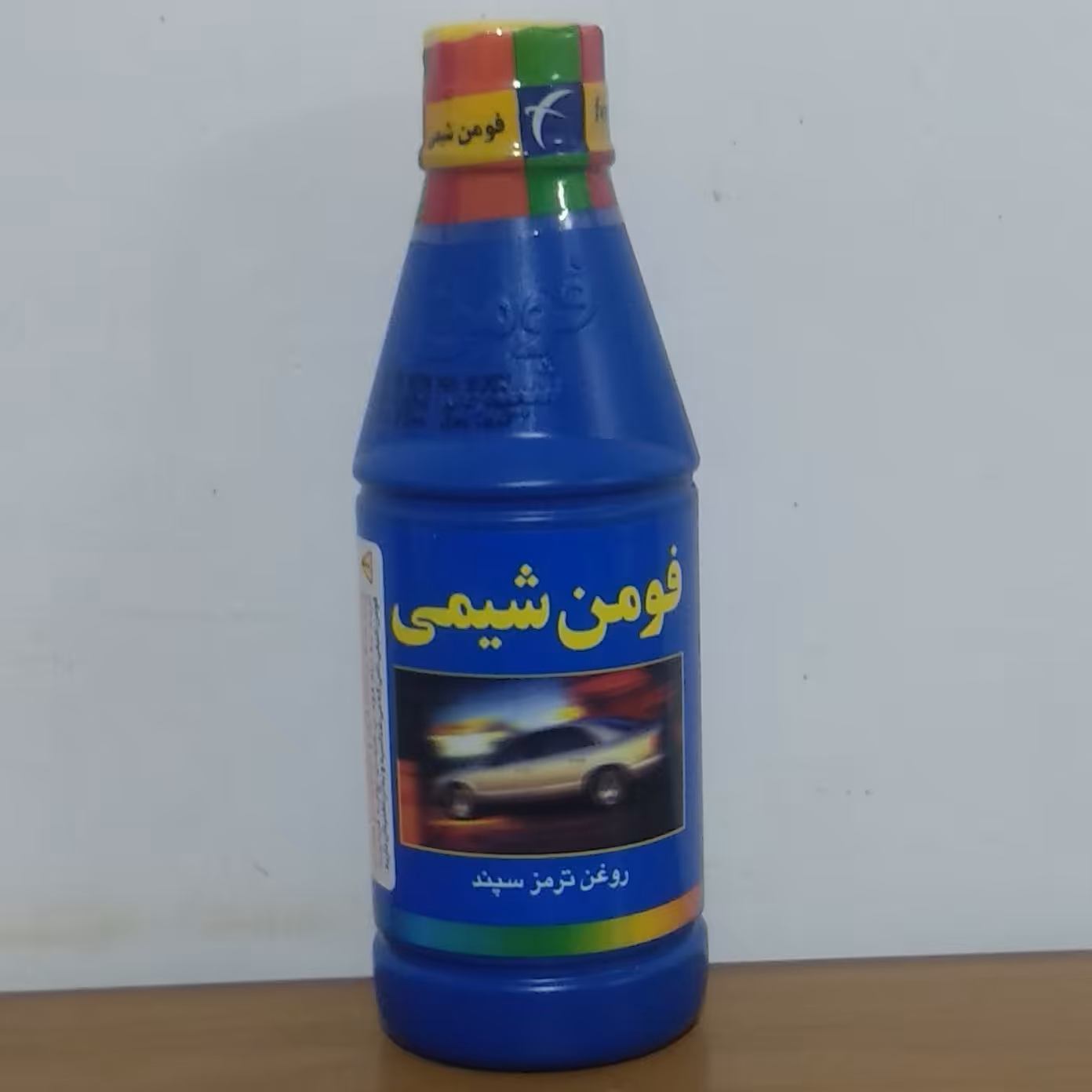 روغن ترمز  فومن شیمی آبی 