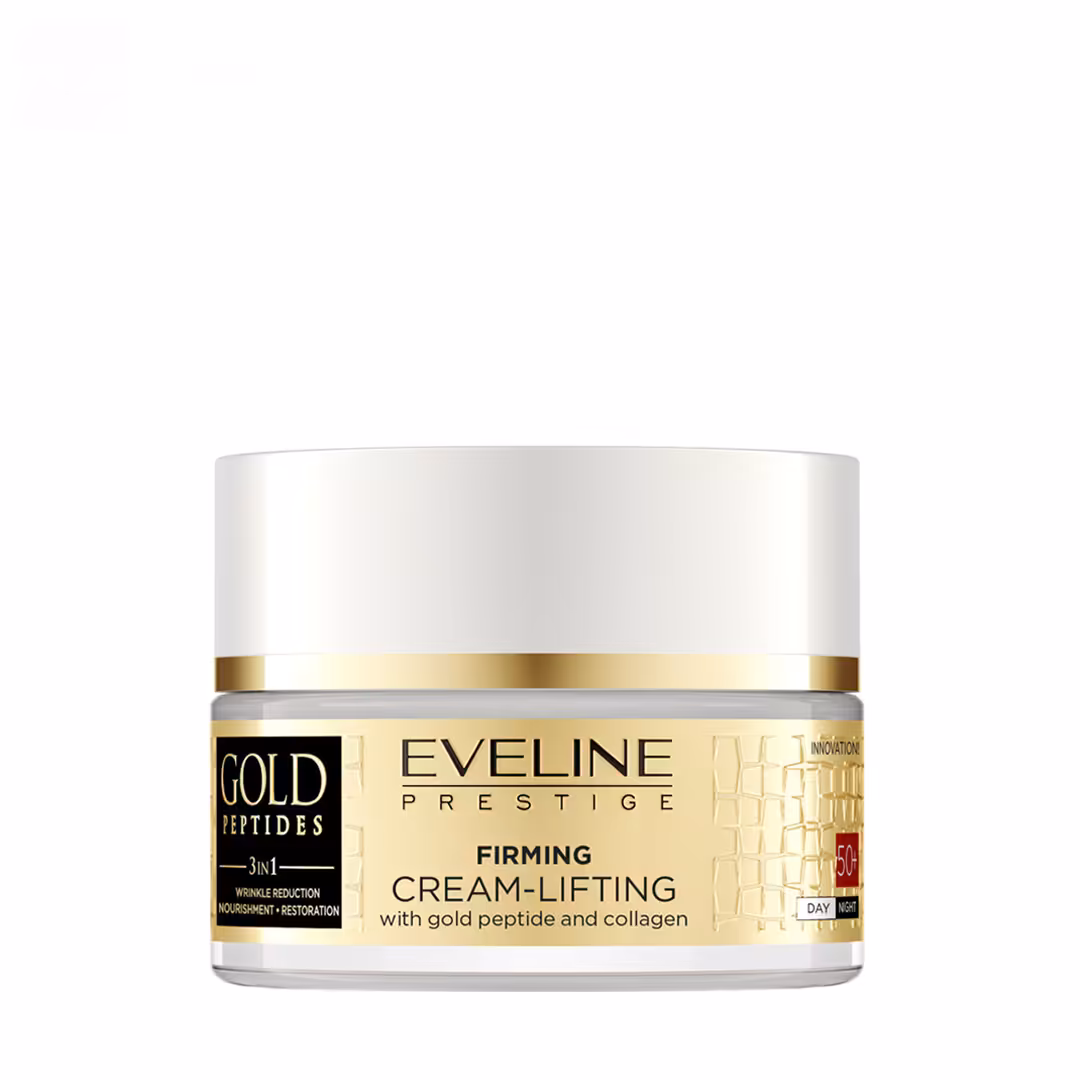 کرم لیفت کننده و سفت کننده  50 سال اولاین حاوی طلا حجم 50 میلی لیتر