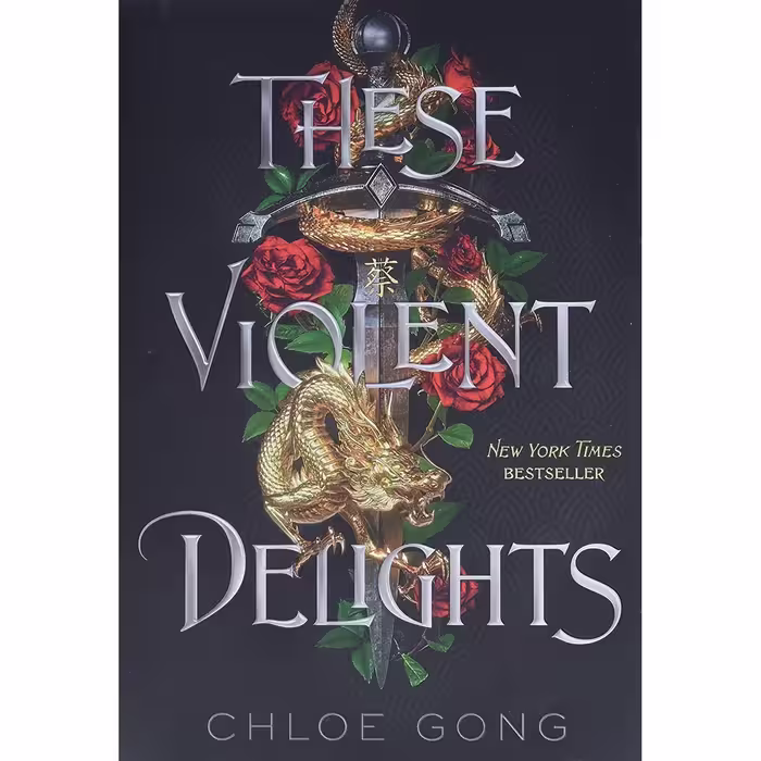 کتاب زبان اصلی These Violent Delights  These Violent Delights Duet