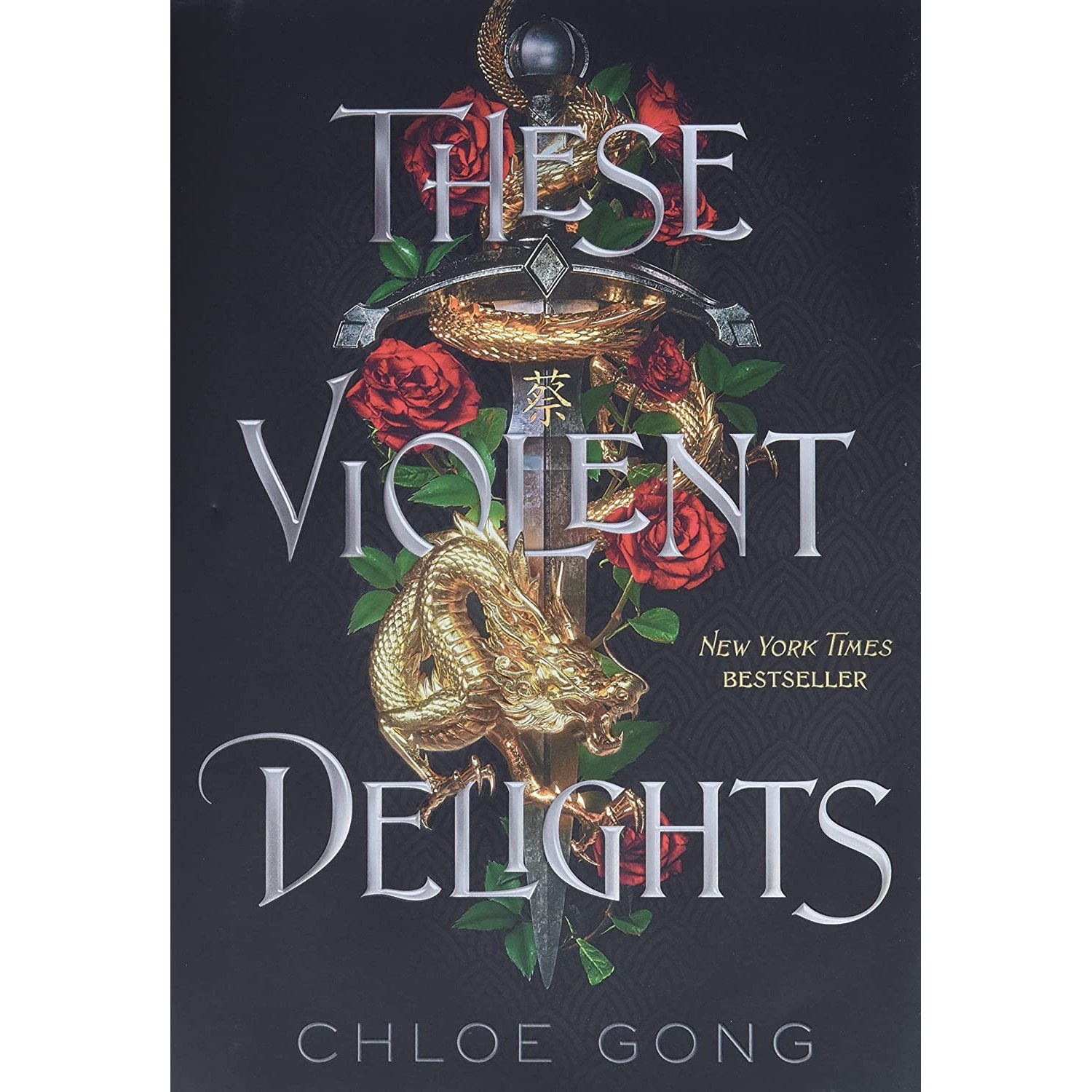 کتاب زبان اصلی These Violent Delights These Violent Delights Duet
