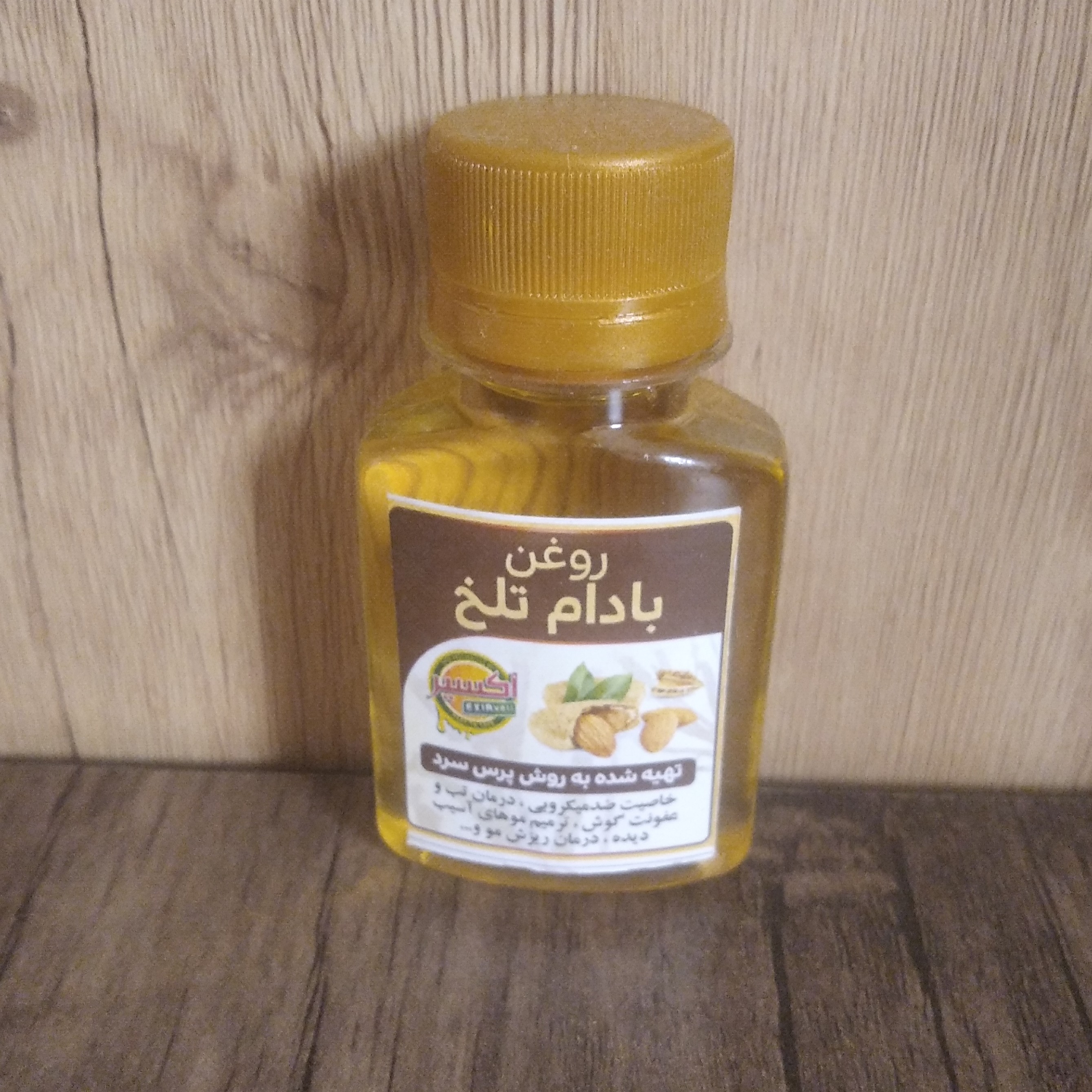 روغن بادام تلخ 60 سی سی