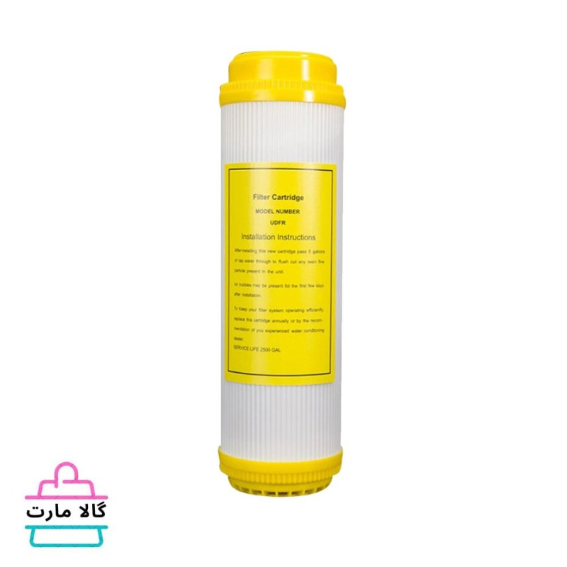 فیلتر رزین مدل 10 اینچی