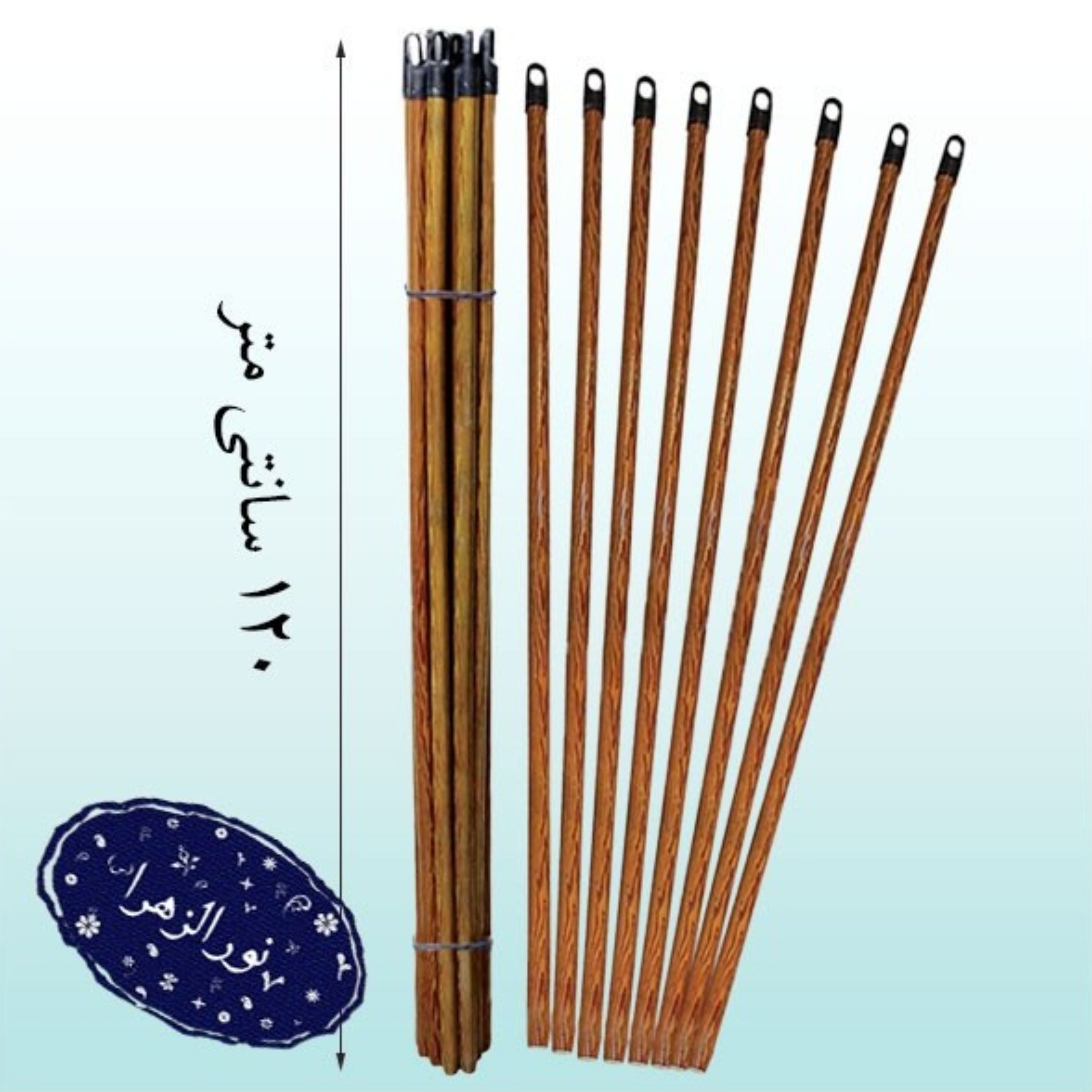 بسته 50 عددی دسته جارو چوبی روکش دار چینی