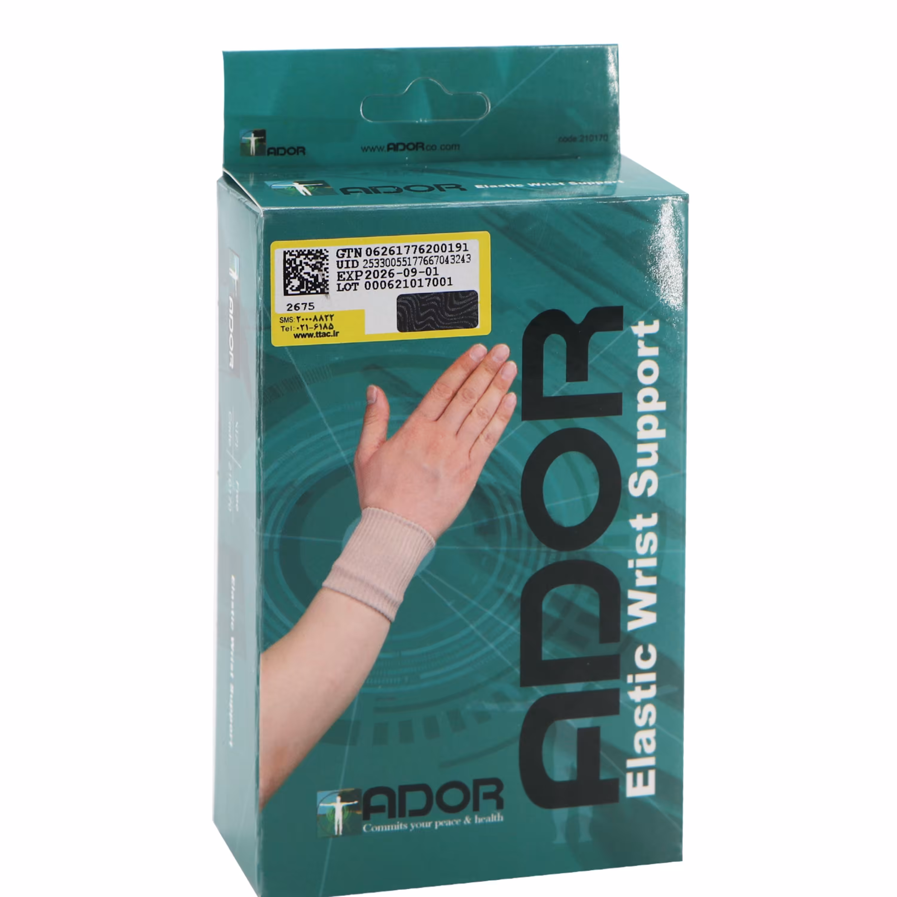مچ بند الاستیک آدور(3001080012)