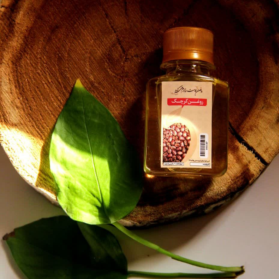 روغن کرچک