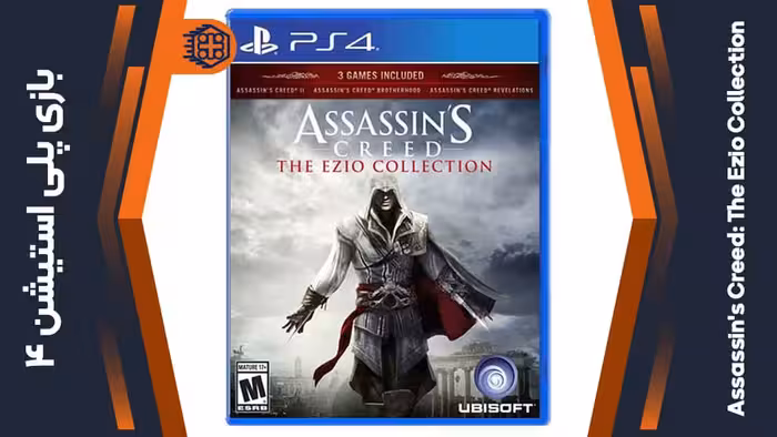 دیسک بازی Assassin’s Creed: The Ezio Collection – مخصوص PS4