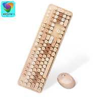 کیبورد و ماوس بی سیم مافی مدل Sweet با گارانتی اصلی ژاتر