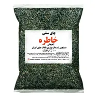 چای سبز   چای خاطره لاهیجان 