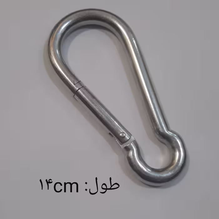 کارابین فلزی طول 14 سانتی متر - سنگین و قوی
