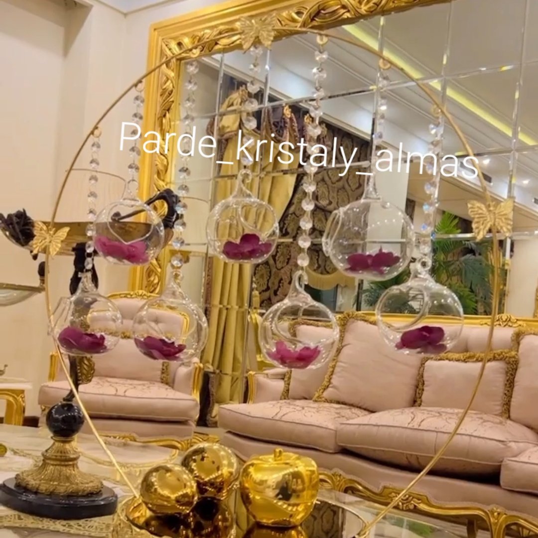 هفت سین آینه  دار