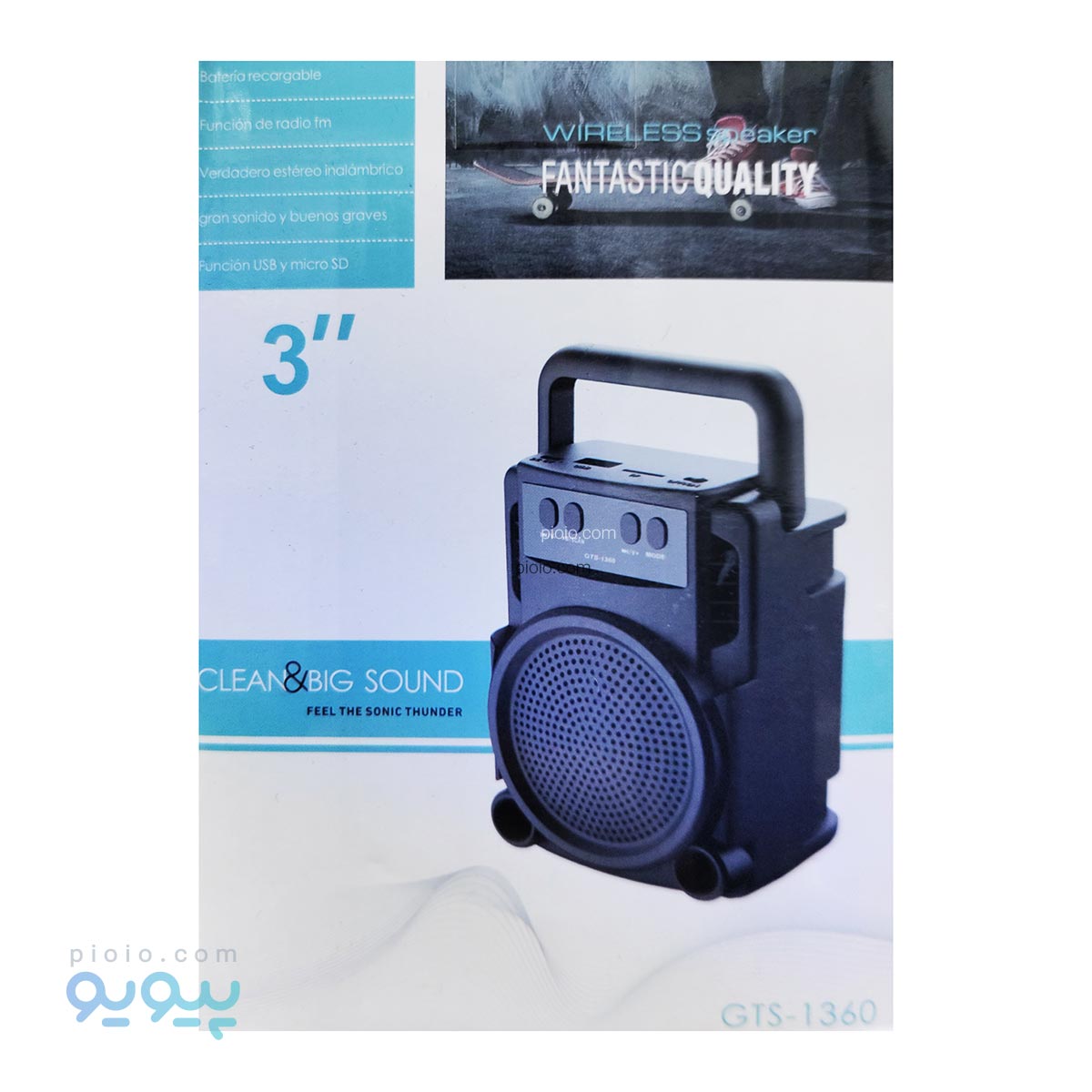 اسپیکر بلوتوثی مدل GTS-1360 تک و عمده