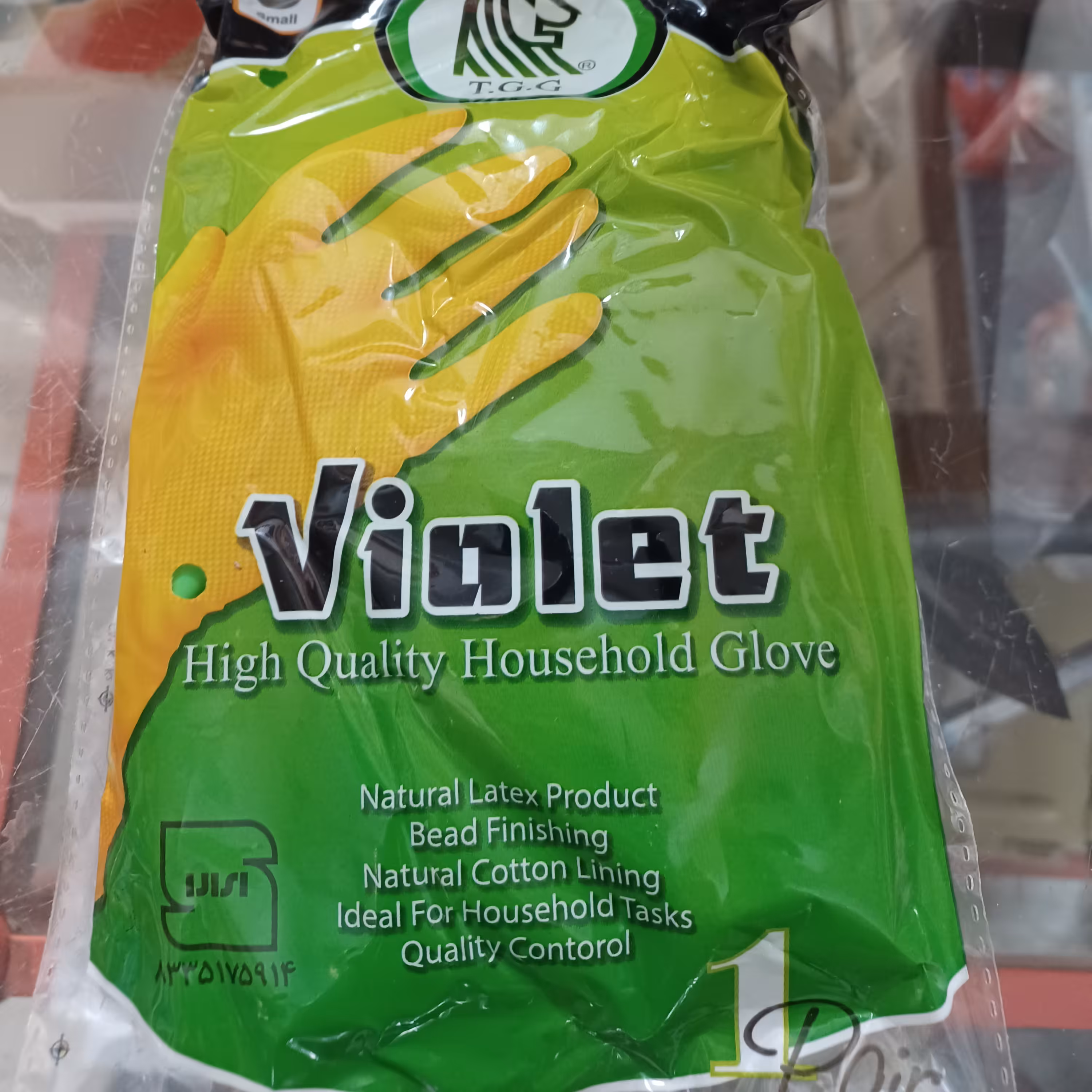 دستکش آشپزخانه ویولت ساق کوتاه سایز  کوچک