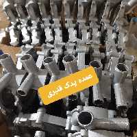 سینی جلو پیکان یا قاب زنجیر  ( حداقل خرید 3 عدد )