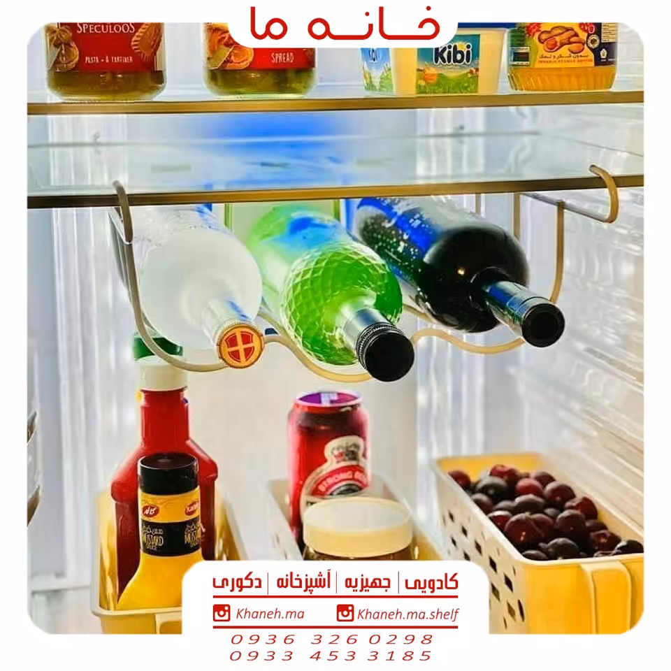 جا بطری داخل یخچال سفید