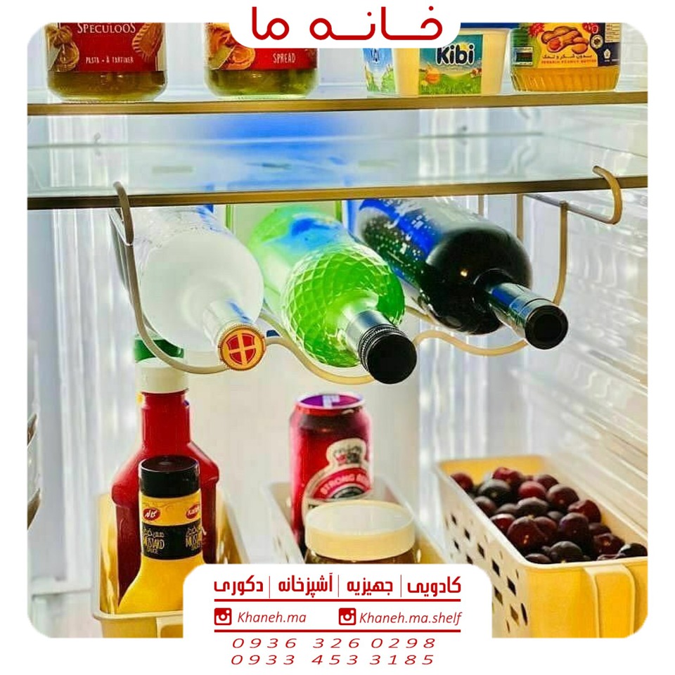 جا بطری داخل یخچال سفید
