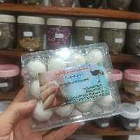 سفیداب شترمرغ 