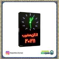 ساعت دیجیتال مدل K2 دیواری برقی مدل تمام امکانات (پس کرایه)