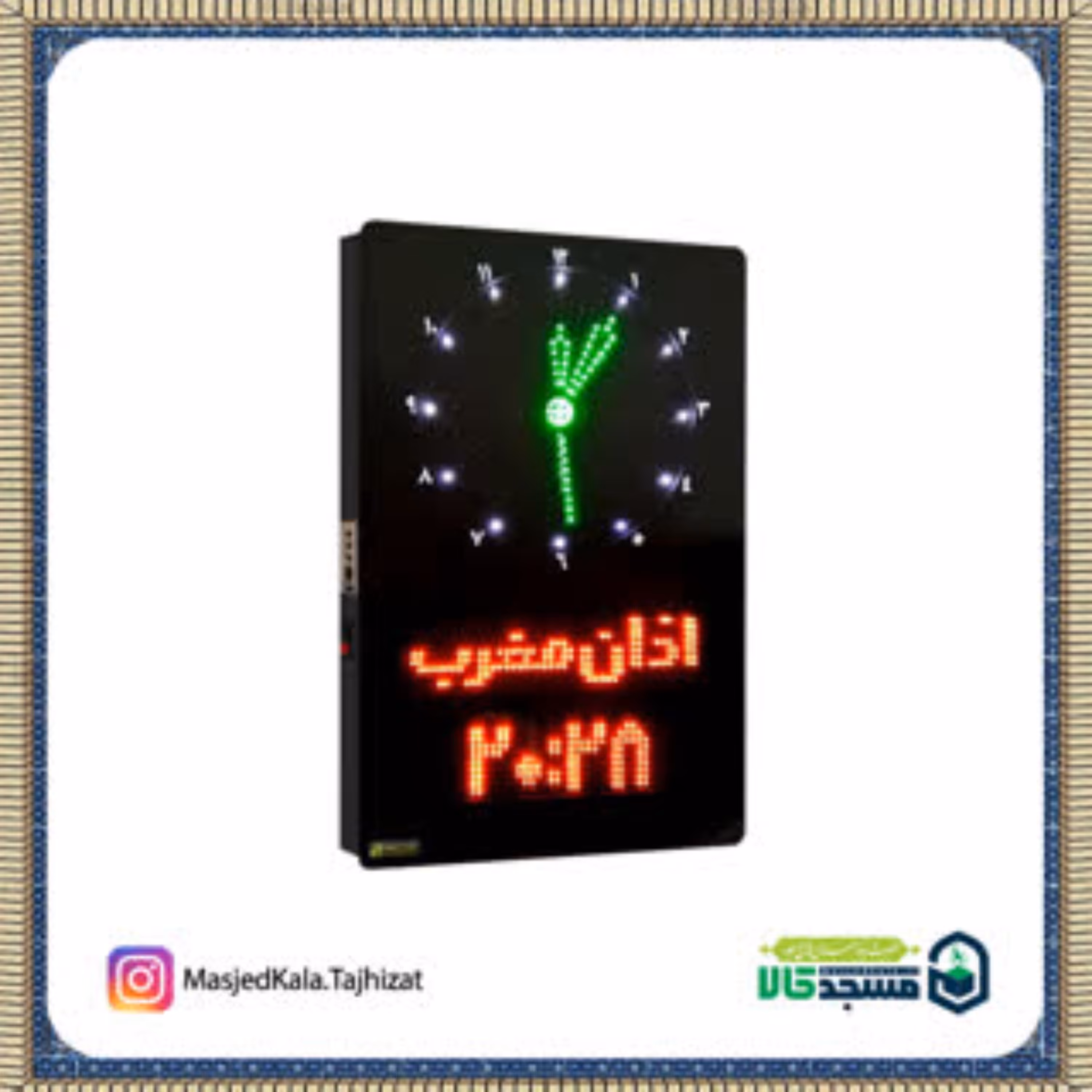 ساعت دیجیتال مدل K2 دیواری برقی مدل تمام امکانات (پس کرایه)