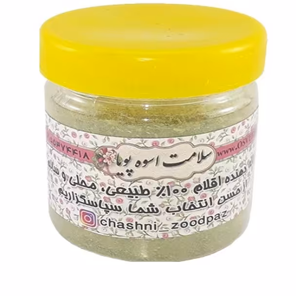 ادویه آش 100 گرمی (پس کرایه)