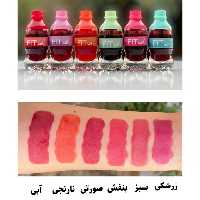 تینت لب نوشابه ای