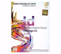 نرم افزار Adobe InDesign CC 2018 به همراه Collection نشر گردو