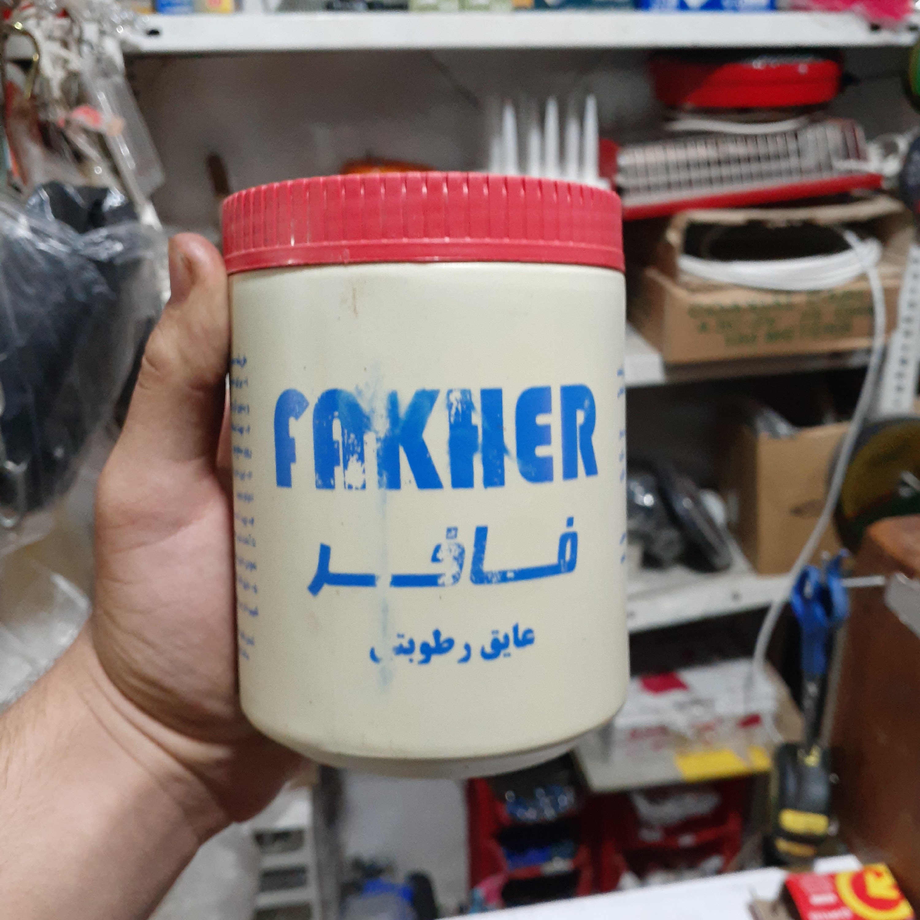 عایق رطوبتی برند فاخر  ( مناسب برای کف کولر و ... ) 