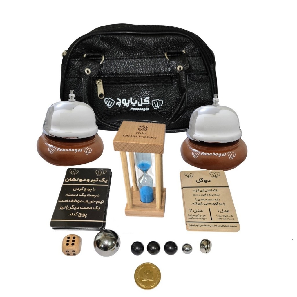 پکیج کامل بازی گل یا پوچ به همراه 2 زنگ و تایمر مدل Z2S