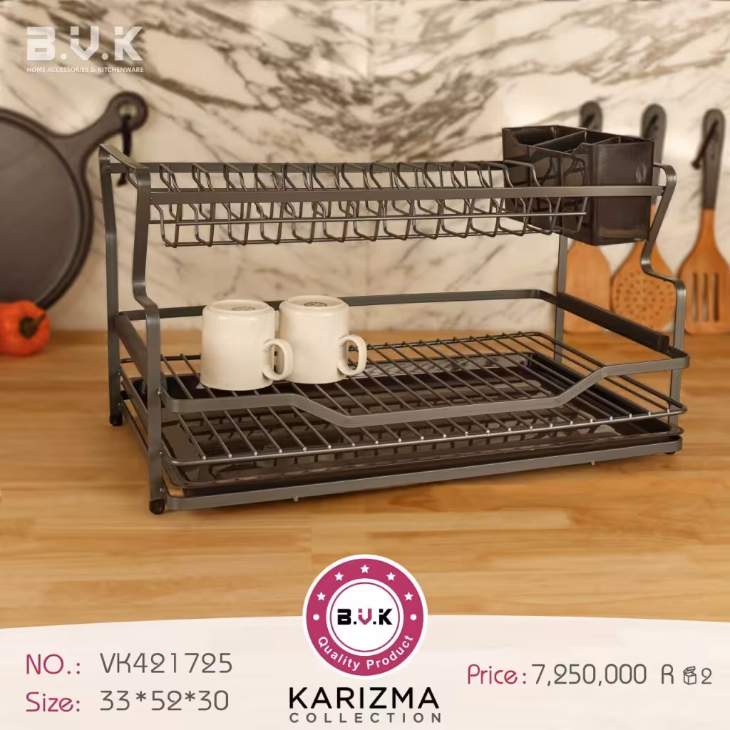 آبچکان دوطبقه B.V.Kطرح KARIZMA  رنگ طوسی کد 421725