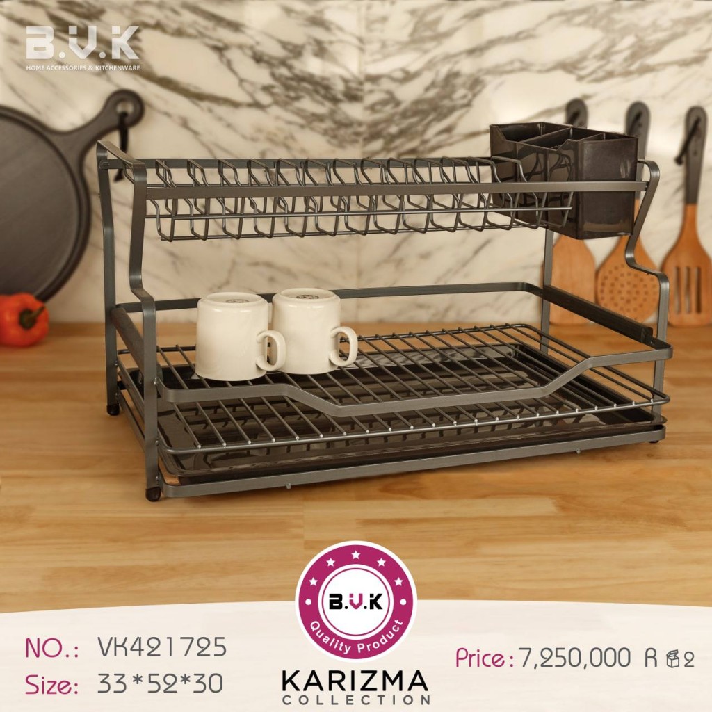 آبچکان دوطبقه BVKطرح KARIZMA رنگ طوسی کد 421725