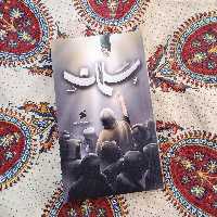 او سلمان شد چاپ و نشر بین الملل 