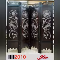 پاروان جدا کننده mdf  حکاکی cnc کد 2010