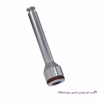 سر آچار موتوری مختص پیچ CAPlant ام آی بی – استنلس استیل تک عددی