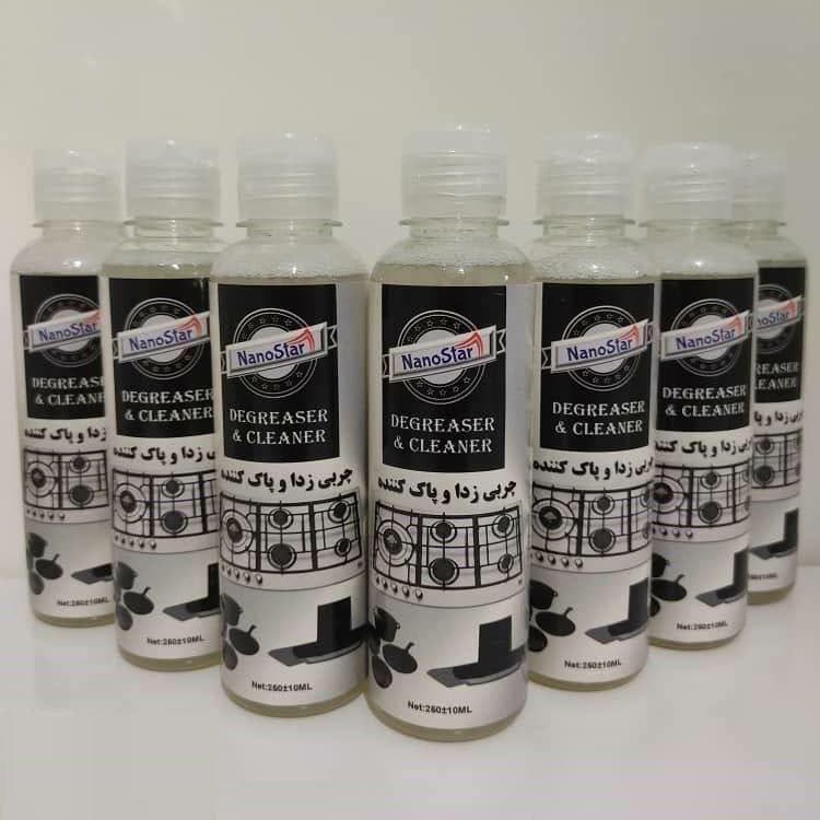 چربی زدا نانو استار