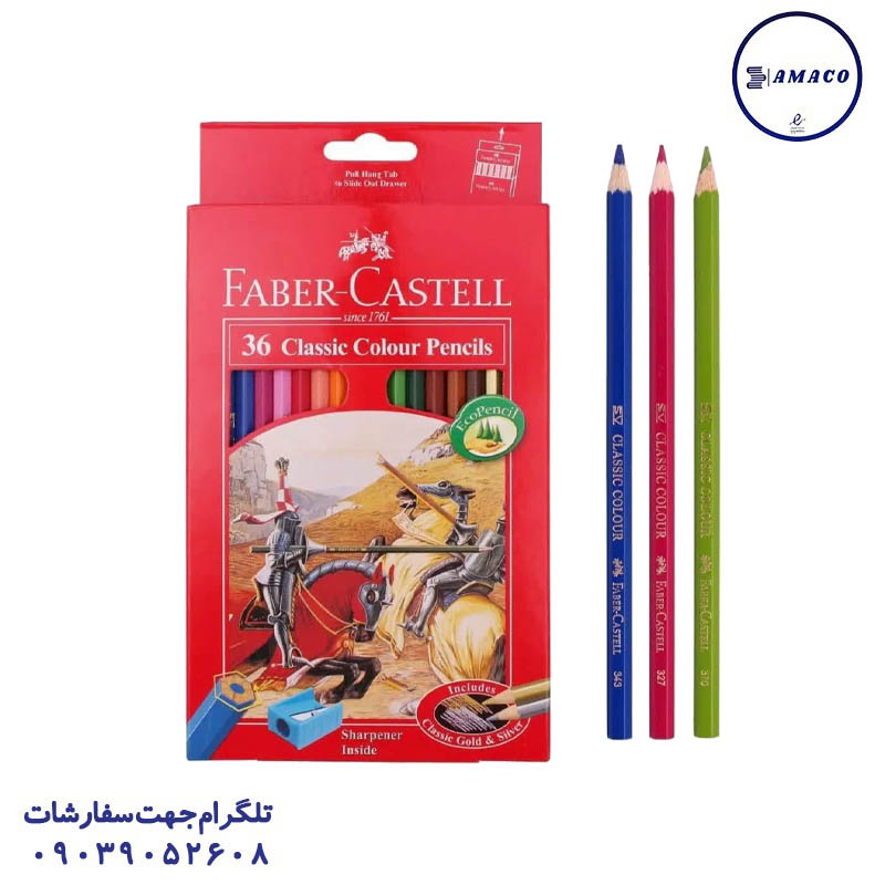 مداد رنگی 36 مقوا فابرکاستل