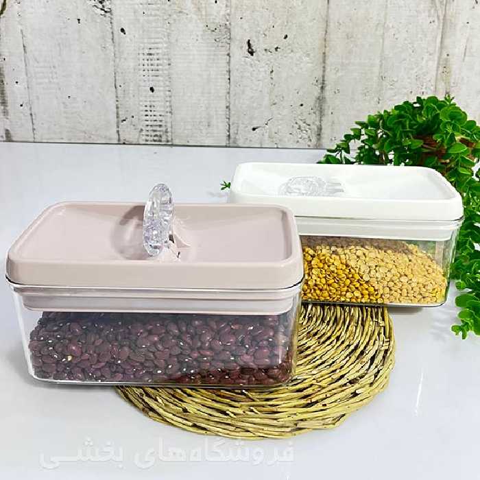 بانکه اکرولیک سارینا مدل مستطیل درب دار سایز 3 لیمون