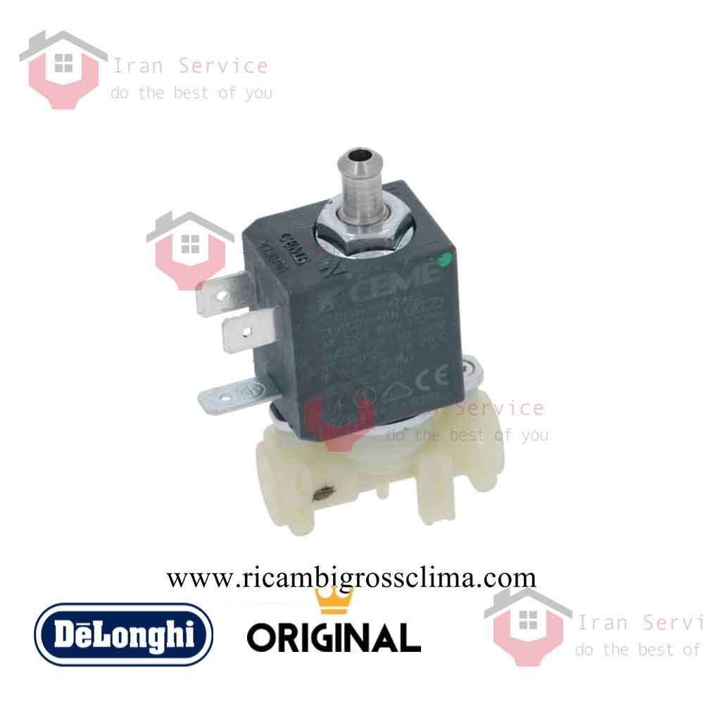 فروش شیر برقی قهوه ساز دلونگی سری ECAM اورجینال دلونگی